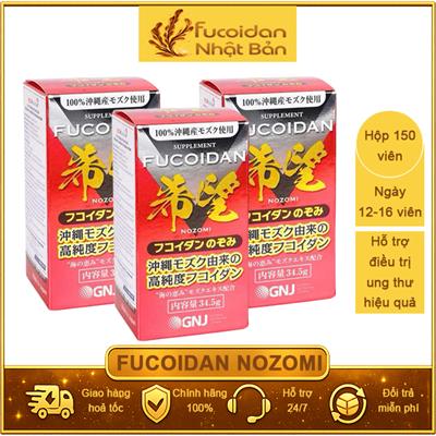 Gói 3 Hộp Fucoidan Nozomi 150 viên tặng 2 hộp 60 viên