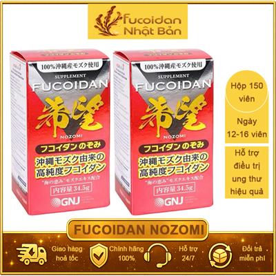 Gói 2 Hộp Fucoidan Nozomi 150 viên tặng 1 hộp 60 viên